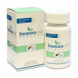 Купить IMMUNCIA в России